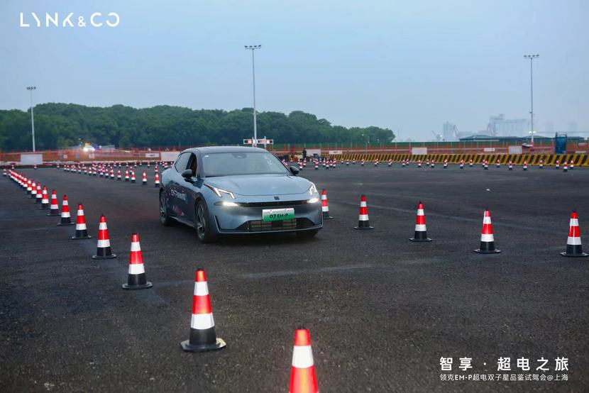 领克汽车 在 上海锐擎 举办的"智享，超电之旅"